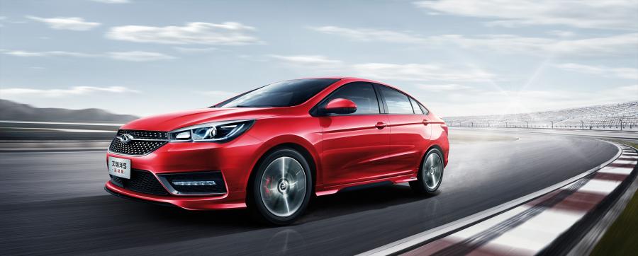  Chery Arrizo 5 Sport 2017 года  (фото 3 из 6)